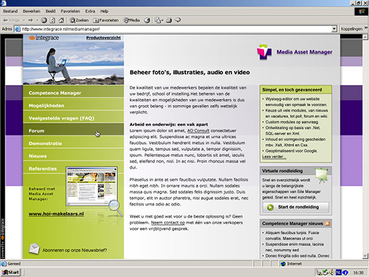 Media Asset Manager Productsite
