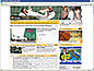 Brabant Battle Homepage
