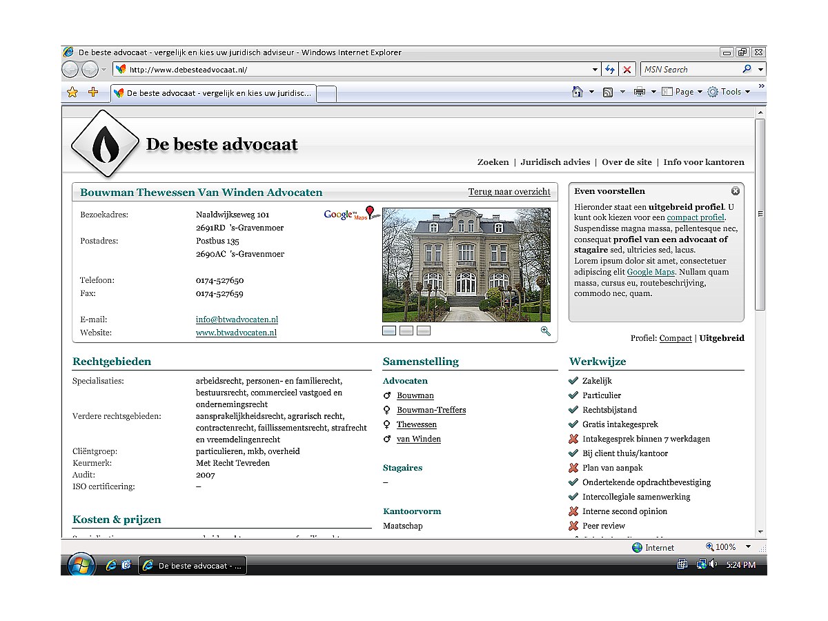 Webdesign Tilburg: 