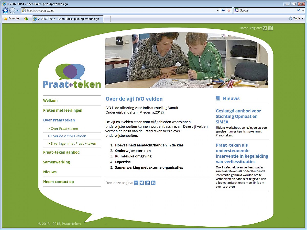 Webdesign Tilburg: 